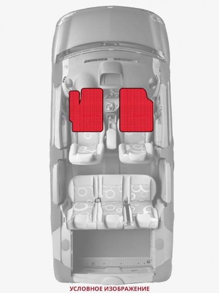 ЭВА коврики «Queen Lux» передние для Chevrolet Tracker II